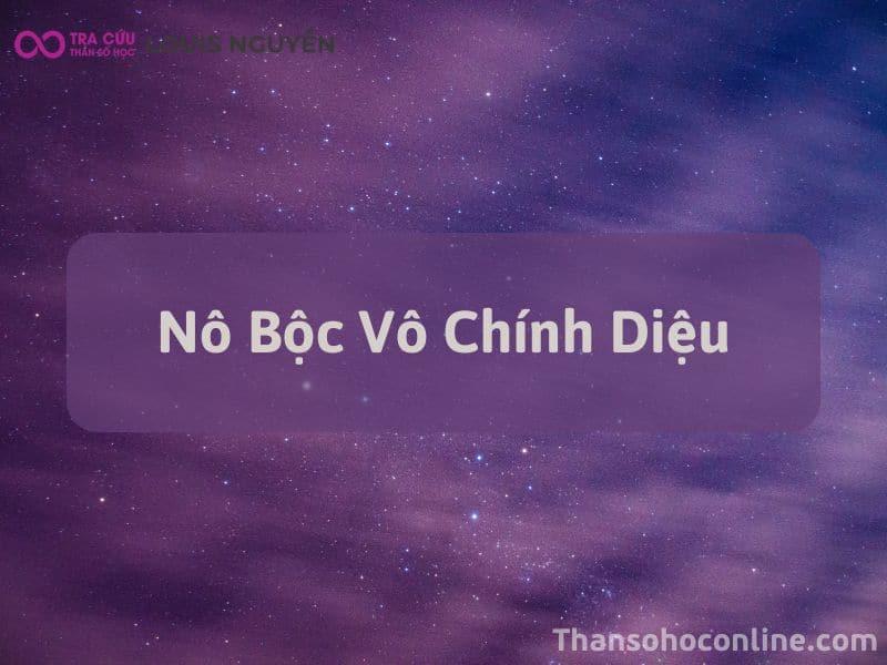 Ý nghĩa cung nô bộc vô chính diệu