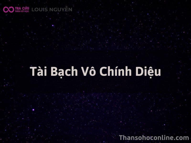 Cung tài bạch vô chính diệu và sự nghiệp