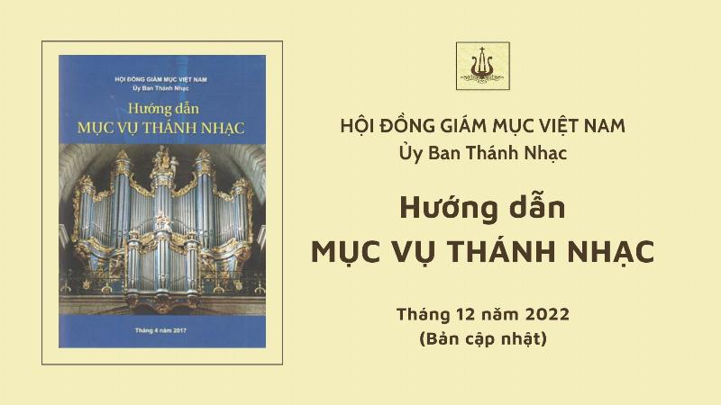 Số 12 và Âm Nhạc