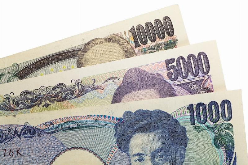 Tổng hợp mệnh giá tiền Yên Nhật